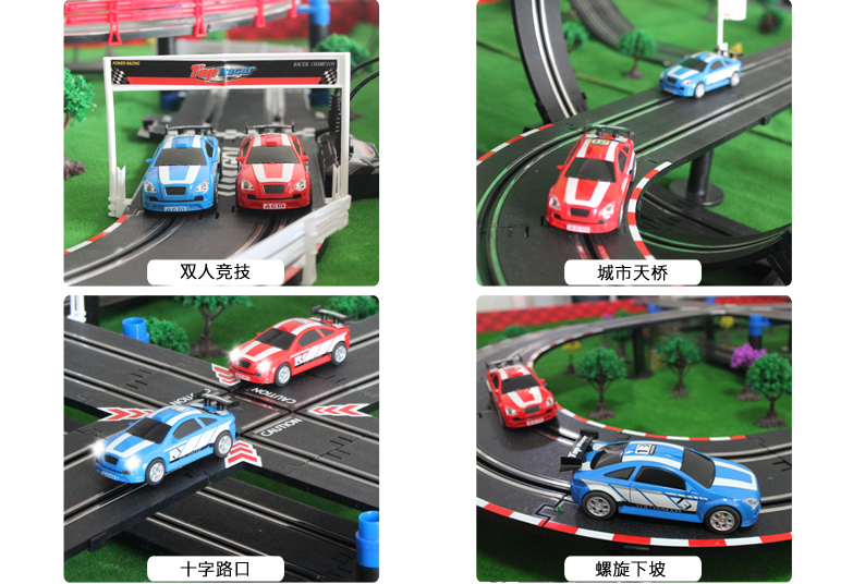 Top-Racer AGM TR Series (TR-06) Slot Car Racing Set Kits. 13.5 Meters Slot Car Track. 2