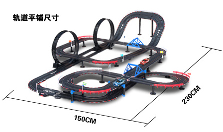 Top-Racer AGM TR Series (TR-06) Slot Car Racing Set Kits. 13.5 Meters Slot Car Track. 4