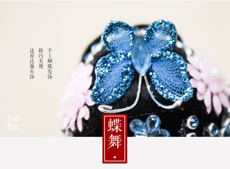 Xiangjun Li Silk Doll, Chinese Traditional Crafts Gifts, Kunqu Opera Action Figures Handicraft Silk Figurines