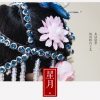 Xiangjun Li Silk Doll, Chinese Traditional Crafts Gifts, Kunqu Opera Action Figures Handicraft Silk Figurines