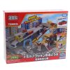 Takara Tomy & Tomica Toys Car World - 2019 New Ring Road Highway Child's Car Playset for Christmas present