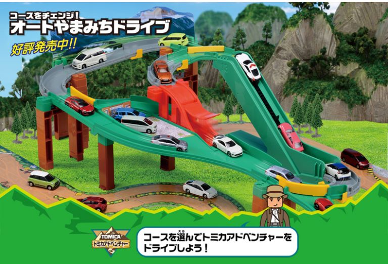 takara tomy micro slot car