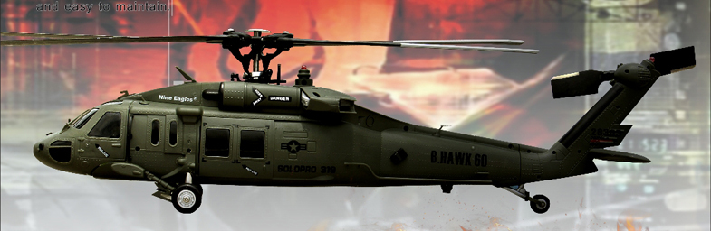 blackhawk rc helicopter
