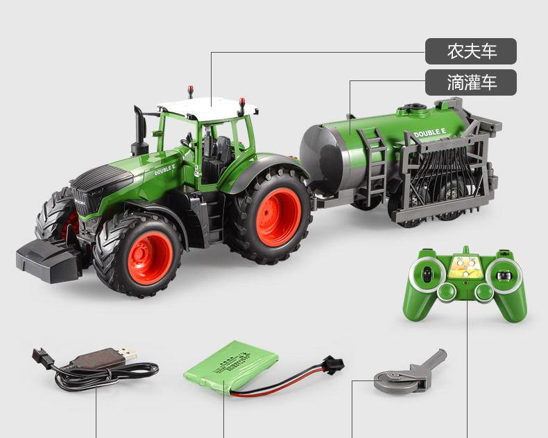 -"Simulation RC Farm Tractor With Drip Irrigation System"- Electric Remote Control Tractor Toy Drag The Drip Irrigation Water Tank (Outdoor Children's Farmer Game, Agricultural Equipment, Farm Vehicle Toy) 2