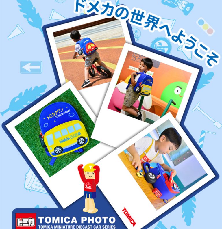 tomica cartoon