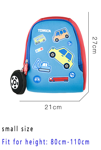TOMICA Blue Kids School Bag Red Bottom, Cartoon Car & Construction Vehicles Pattern Boy's Backpack for Kindergarten School, Waterproof With Cute Wheel Style Coin Purse 2