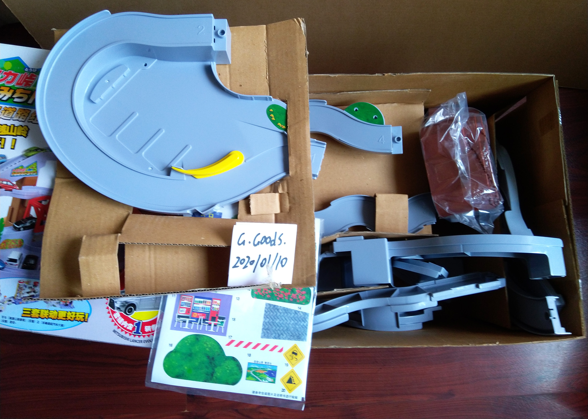 Takara Tomy & Tomica Cars Playset "Mountain Road" Playset Kits for kids. 1