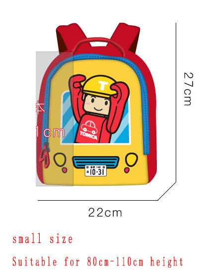 Yellow Red Bottom TOMICA Cartoon Engineer Man, Engineering Vehicle Cab Pattern Kid & Child, Girl & Boy Backpack School Bag With Wheel Style Coin Purse 2