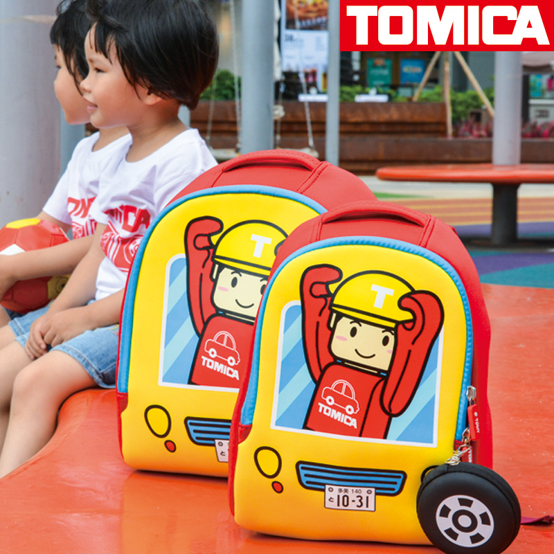 Yellow Red Bottom TOMICA Cartoon Engineer Man, Engineering Vehicle Cab Pattern Kid & Child, Girl & Boy Backpack School Bag With Wheel Style Coin Purse