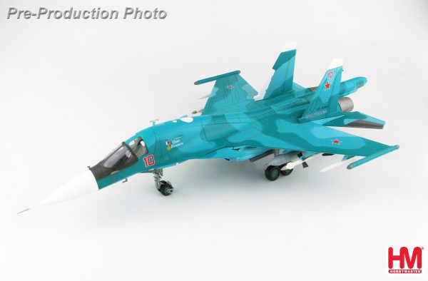 Hobby Master Collector 1/72 Air Power HA6303 Russian Air Force Sukhoi Su-34 Fullback Fighter Bomber Strike Aircraft Bort #10, Oleg Peshkov Commemorative Scheme, August 2016(Military Airplanes Diecast Model, Pre-built Aircraft Scale Model)