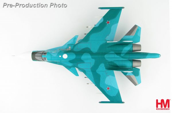Hobby Master Collector 1/72 Air Power HA6303 Russian Air Force Sukhoi Su-34 Fullback Fighter Bomber Strike Aircraft Bort #10, Oleg Peshkov Commemorative Scheme, August 2016(Military Airplanes Diecast Model, Pre-built Aircraft Scale Model)