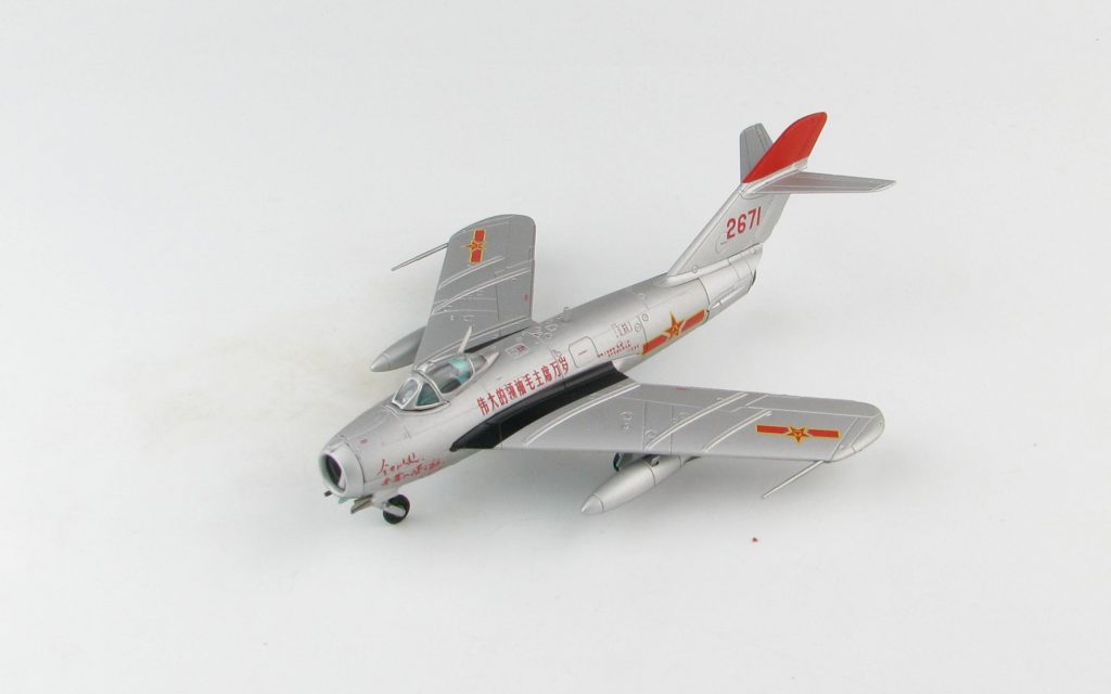 Hobby Master Collector 1/72 Air Power Series HA5907 J-5 Jet Fighter Red 2671, China Air Force (PLAAF), 1960s (Airplanes Diecast Model, Military Aircraft Scale Model)