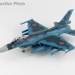 Hobby Master Collector 1/72 Air Power HA2717 Japan Air Self-Defense Force F-2A Jet Fighter 63-8540, ADTW, JASDF, Gifu Airbase, 2019 (Military Airplanes Diecast Model, Pre-built Aircraft Scale Model)
