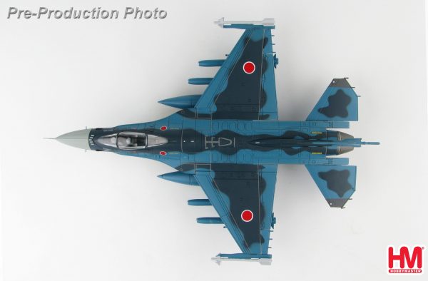 Hobby Master Collector 1/72 Air Power HA2717 Japan Air Self-Defense Force F-2A Jet Fighter 63-8540, ADTW, JASDF, Gifu Airbase, 2019 (Military Airplanes Diecast Model, Pre-built Aircraft Scale Model)