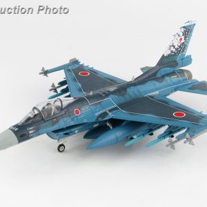 Hobby Master Collector 1/72 Air Power HA2712B Japan Air Self-Defense Force Jet Fighter Mitsubishi F-2A 03-8509 "60th Anniversary" scheme Cherry blossom painting (Military Airplanes Diecast Model, Pre-built Aircraft Scale Model)