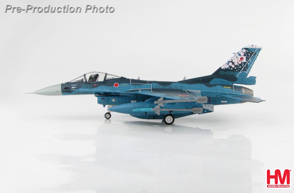 Hobby Master Collector 1/72 Air Power HA2712B Japan Air Self-Defense Force Jet Fighter Mitsubishi F-2A 03-8509 "60th Anniversary" scheme Cherry blossom painting (Military Airplanes Diecast Model, Pre-built Aircraft Scale Model)