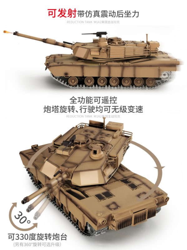 Heng-Long 3918 RC Tank U.S. Army M1A2 Abrams Main Battle Tank Metal Caterpillar Track, Metal Sprocket Wheel, Metal Guide Wheel, Metal Gearbox Edition, 1/16 M1A2 Remote Control Scale Model Tank (Military Vehicle Toy, Boy Toys, Gifts)
