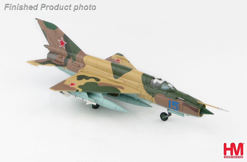 Hobby Master Collector 1/72 Air Power HA0194 Soviet Union Air Forces Mikoyan-Gurevich MiG-21MT Supersonic Jet Fighter & Interceptor Aircraft, Blue 15, Dolgoye Ledovo, Russia, 1970s (Military Airplanes Diecast Model, Pre built Aircraft Scale Model)
