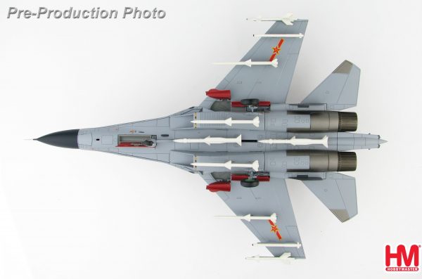 Hobby Master Collector 1/72 Air Power HA6008 CCP Air Force Shenyang J-11 Air Superiority Jet Fighter, J-11B "61021" 2019 January Northern Theater Aviation Training (Military Airplanes Diecast Model, Pre built Aircraft Scale Model)