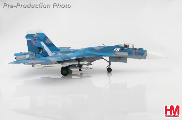 Hobby Master Collector 1/72 Air Power HA6401 Russian Navy Sukhoi Su-33 Flanker D Carrier-based Air Superiority Fighter & Multirole Fighter, Bort 67, 1st Aviation Squadron, 279th shipborne Fighter Aviation Regiment, Feb 2014 (Military Airplanes Diecast Model, Pre built Aircraft Scale Model)