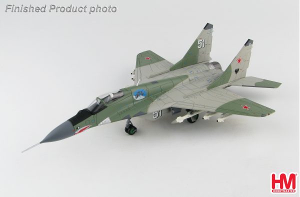 Hobby Master Collector 1/72 Air Power HA6501 Russian Air Force Mikoyan MiG-29 (9-13) Fulcrum-C White 51 Jet Fighter, Borisoglebsk training center, summer 2001 (Military Airplanes Diecast Model, Pre-built Aircraft Scale Model)