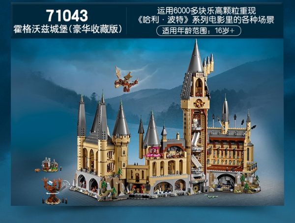 LEGO 71043 Harry Potter Hogwarts Castle, 6020 Pieces Building Toy, Building Set, Brick Set (Building Block, Building Brick)