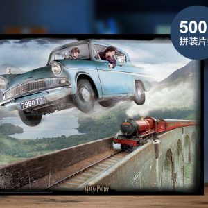 "Flying Ford Anglia Fly over Hogwarts Express and Hogwarts Railway viaduct" 3D Lenticular Printing Image, 500 Pieces Harry Potter Fandom Favorite Harry Potter and the Chamber of Secrets scene, Cubicfun Toys (Cubic-Fun E1614H) 3D-look Paper Jigsaw Puzzle