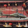 military RC helicopter for sale, attack helicopters toys, us army attack helicopter toy, chinook helicopter, eurocopter tiger, ww2 helicopters. buy toy helicopter on G.Goods. Online shopping website.