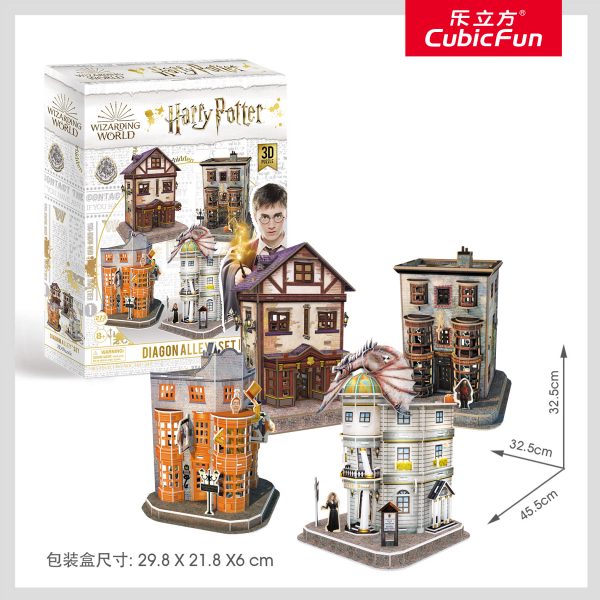 Harry Potter Diagon Alley Paper Jigsaw Puzzle, Weasley's Wizard Wheezes, Quality Quidditch Supplies, Ollivanders Wand Shop, Gringotts Bank. Harry Potter movie scene, Harry Potter cosplay, Decorate the room, harry potter and the philosopher's stone