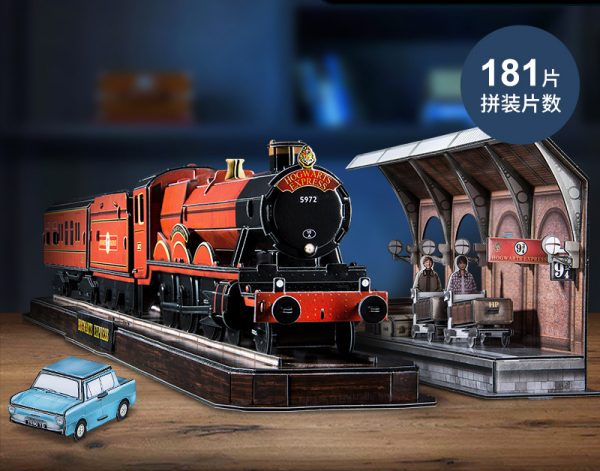 "Hogwarts Express Set" 181 Pieces Cubicfun (Cubic-Fun DS1010h) 3D Paper Puzzle, Harry Potter Movie Classic Shot Paper Set (Platform Nine and Three-Quarters "Platform 9 3/4", Hogwarts Railways, Harry Potter and Ronald Weasley, Flying Ford Anglia)