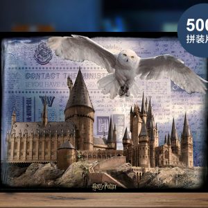 "Hedwig flew over Hogwarts Castle" 3D Lenticular Printing Image, 500 Pieces Harry Potter Owl Movie Classic Shot Jigsaw Puzzle, Cubicfun Toys (Cubic-Fun E1615H) 3D-look Paper Puzzles, Harry Potter Fans Collecting Mural