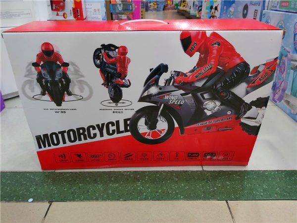 and can be displayed in your home when it’s not in use. Defy gravity and race a real Ducati with the Upriser Ducati Panigale V4 S RC motorcycle!
