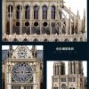 CubicFun 3D Puzzle MC260H Notre Dame De Paris, Building Jigsaws, 293 Pieces. Cubic Fun 3D Puzzle MC260H Notre Dame De Paris. Notre Dame Cathedral is a church building in the heart of Paris, on the Cite Island, also is the cathedral of the Catholic Diocese of Paris.