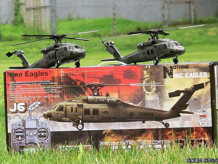 Sikorsky UH-60 Black Hawk Four-Blade RC Helicopter Scale Model, RTF Nine Eagles Solo Pro 319a BLACK HAWK multirole helicopter, blackhawk rc helicopter limited edition for sale, rc military helicopter, rc apache helicopter, RC Heli rc blackhawk Realistic 3D helicopter, Sikorsky S-70, Sikorsky SH-60 Seahawk, Sikorsky HH-60 Pave Hawk, Sikorsky HH-60 Jayhawk, Mitsubishi H-60