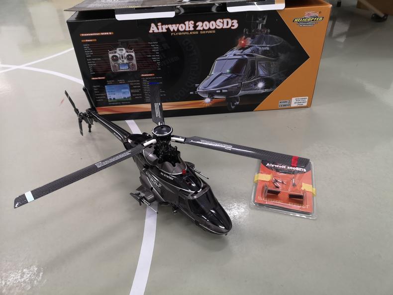 walkera rc helicopter