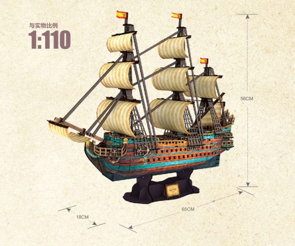 1:110 Scale The Spanish Armada San Felipe of 1690 Ship Model, Cubicfun Toys (Cubic-Fun T4017h) 3D Paper Puzzle, XVII Century Spanish Navy Galleons Battleship Decoration Artwork