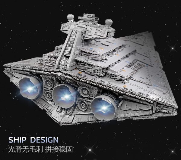 11885 Pieces Bricks, Huge Size 118cm! Imperial Star Destroyer Monarch (MOC-23556, MOULDKING 13135) Custom Building Blocks Bricks. Compatible With 75252 Star Wars Imperial Star Destroyer.