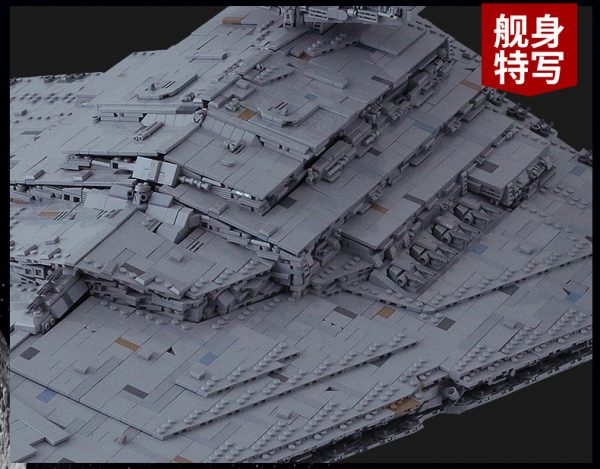 11885 Pieces Bricks, Huge Size 118cm! Imperial Star Destroyer Monarch (MOC-23556, MOULDKING 13135) Custom Building Blocks Bricks. Compatible With 75252 Star Wars Imperial Star Destroyer.