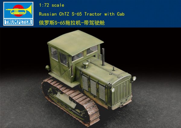 Trumpeter 07111 Plastic Scale Model Kits, 1/72 Russian ChTZ S-65 Tractor with Cab (Stalinets S-65 Tracks Tractor with Cab) Model Building Kits. WWII Soviet Army Agricultural Military Armor Tractor Plastic Model Making Kit