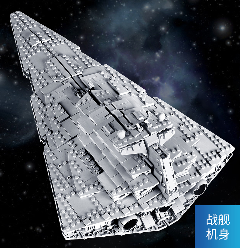 5162PCS Destroyer Empire Ship Over Jedha City Building Blocks Model Toy Set