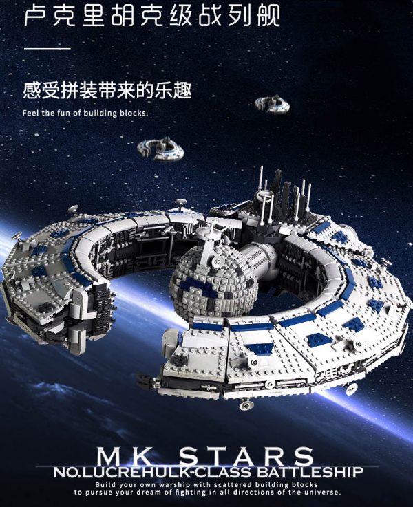Lucrehulk-class Battleship (Droid Control Ship) MOULD KING 21008 MOC 13056 Star Wars Building Blocks Toy Set 19