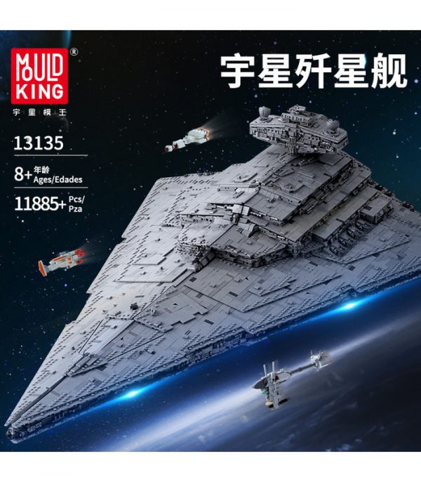 Mould King 13135 Star Wars Imperial Star Destroyer Monarch Custom Building Blocks Toy Set 6