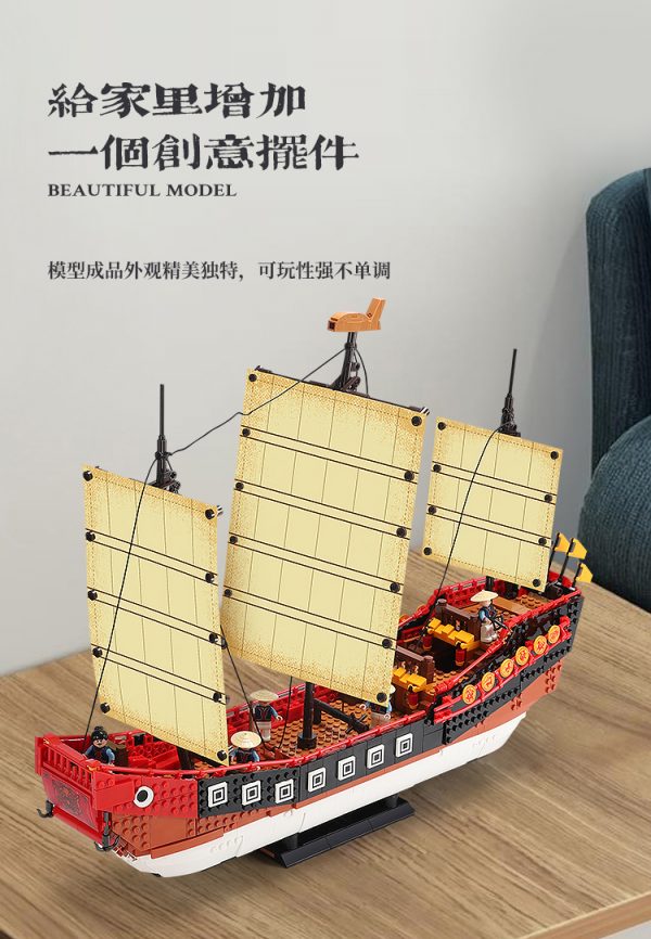 DIY Custom Ancient Sailing Model, Beautiful Medieval Asian Style 3-Mast Sailboat Compatible Building Blocks Bricks 8