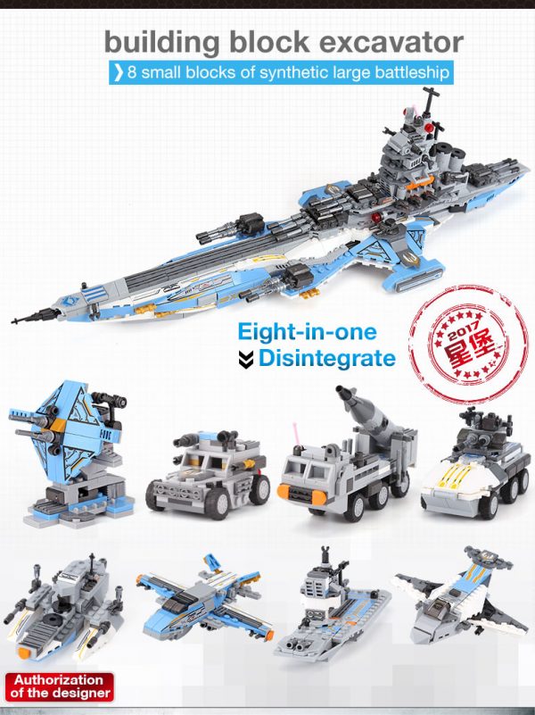 Super Universe Battleship Building Bricks Toy Set, 8 in 1 Series Building Blocks, 25 Shape Available Stem Creative Toys 3