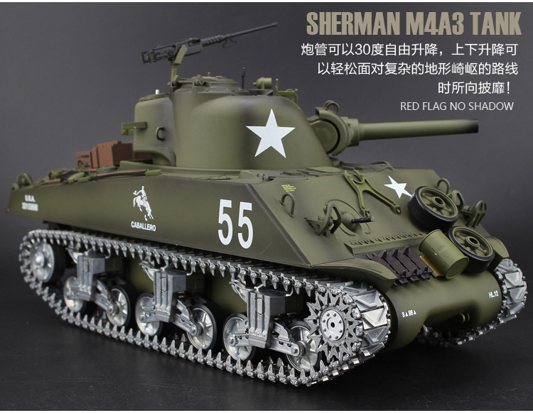 HL-3898 Pro Heng Long M4A3 Sherman Metal RC Tank, M4 Sherman Professional Scale Model Remote Control tank 1