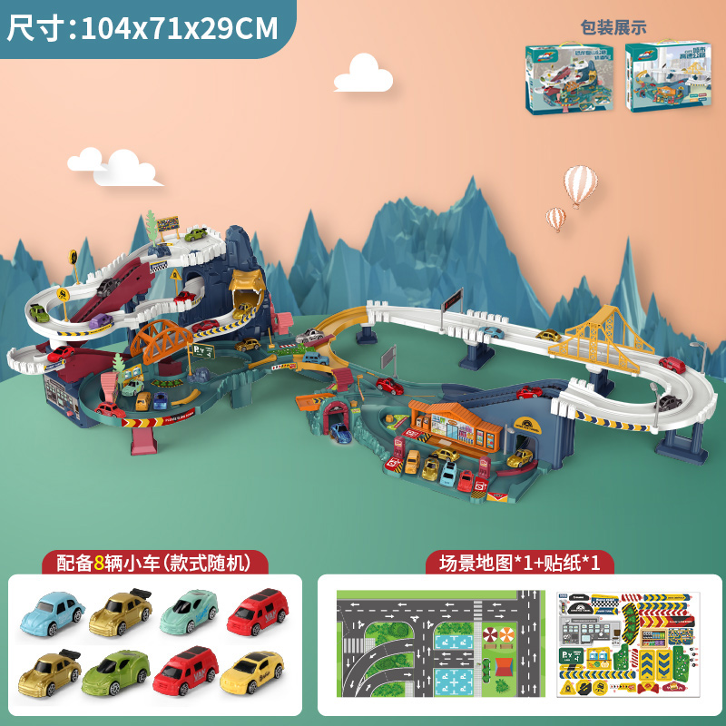 Dinosaur Theme Kids Garage Toy Set, Hot Tyrannosaurus Rex Car Track Set Wheel Amazing Adventure Mountain Road With Play Mat 14