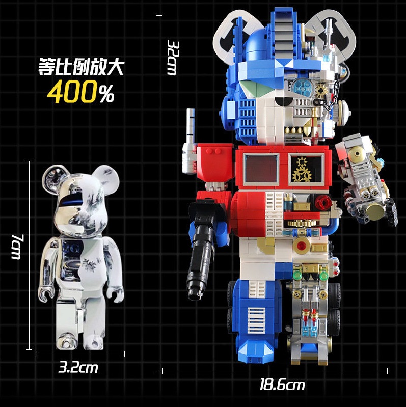 Bearbrick Optimus Prime Violent Bear Building Blocks, Violent Teddy Bear toy, Violent Bear Optimus Prime Perspective Version