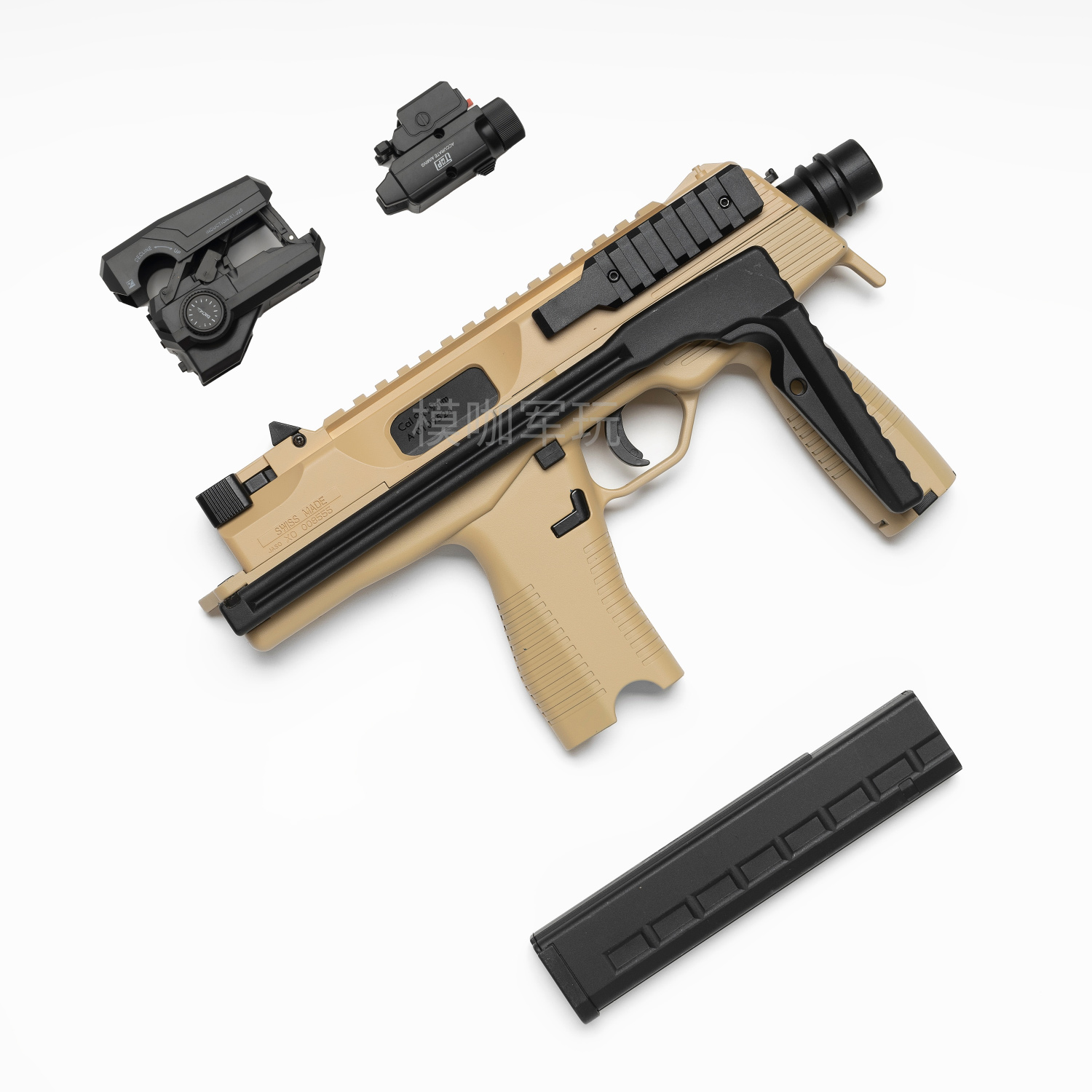Lehui Toys MP9 Gel Ball Blaster, Thomet MP9 Realistic Toy Gun, Toy Guns That Look Real, Submachine Gun Nerf Gun For Adults