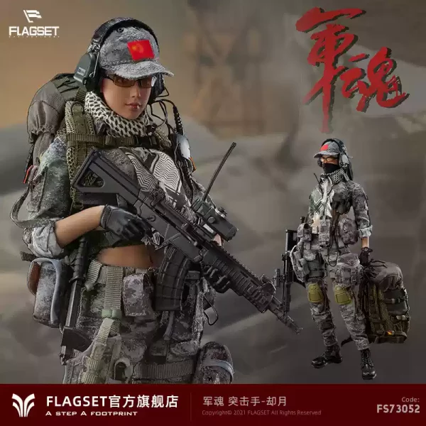 FLAGSET 1/6 Soldier Figure Model 73051 Military Soul Female Sniper Skylark Action Figure Set - Image 13