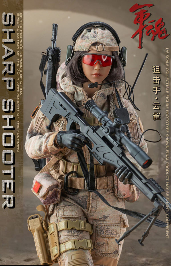 FLAGSET 1/6 Soldier Figure Model 73051 Military Soul Female Sniper Skylark Action Figure Set - Image 10